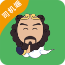 英媒：曼联管理层对卡里克的转正持谨慎态度