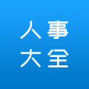 十队主导2026NBA休赛期走势